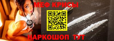 шишки Нальчик