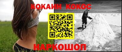 мдпв Наро-Фоминск