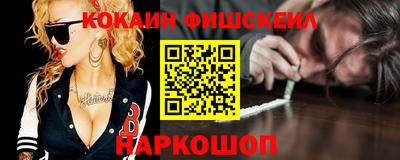 бутик Можга