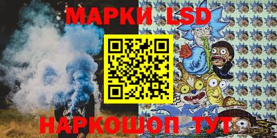 сатива Моздок