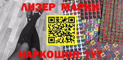 мдпв Наро-Фоминск
