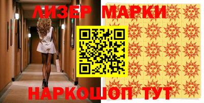 мдпв Наро-Фоминск