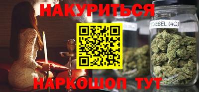 альфа пвп VHQ Нарткала