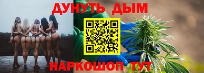 альфа пвп VHQ Нарткала