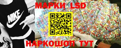 бутик Можга