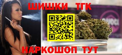 сатива Моздок
