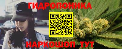 альфа пвп VHQ Нарткала