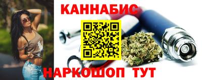 альфа пвп VHQ Нарткала