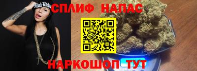 бутик Можга