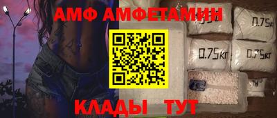 альфа пвп VHQ Нарткала