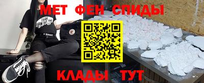 сатива Моздок