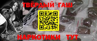 альфа пвп VHQ Нарткала