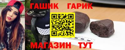 альфа пвп VHQ Нарткала