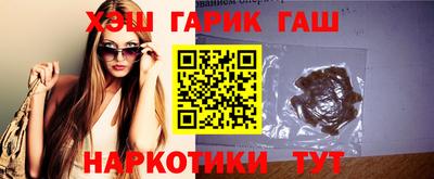 мдпв Наро-Фоминск