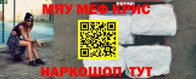 бутик Можга