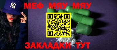 альфа пвп VHQ Нарткала