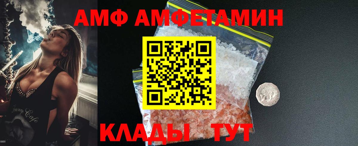 ГАШ  Кокаин  МАРИХУАНА  ГАШ  Урус-Мартан  МДМА  Вход с VPN  Цена  Меф МЯУ МЯУ кристаллы 